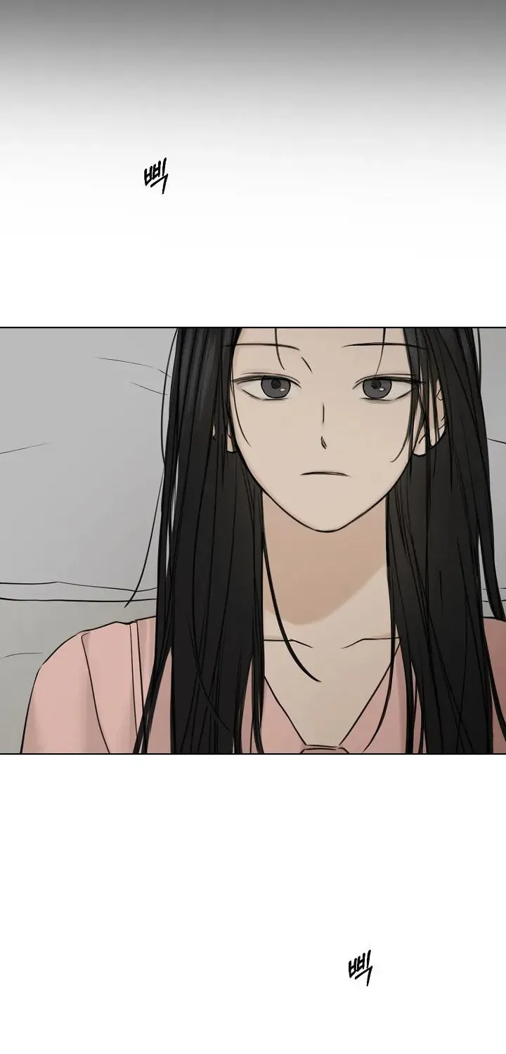 Read Just Twilight chapter 39 image 85 on Lezhin