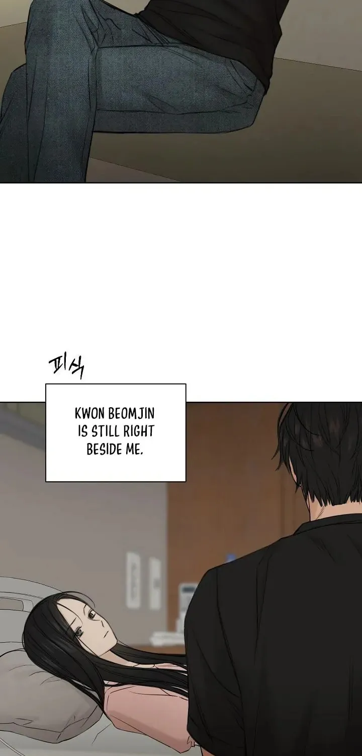 Read Just Twilight chapter 39 image 90 on Lezhin