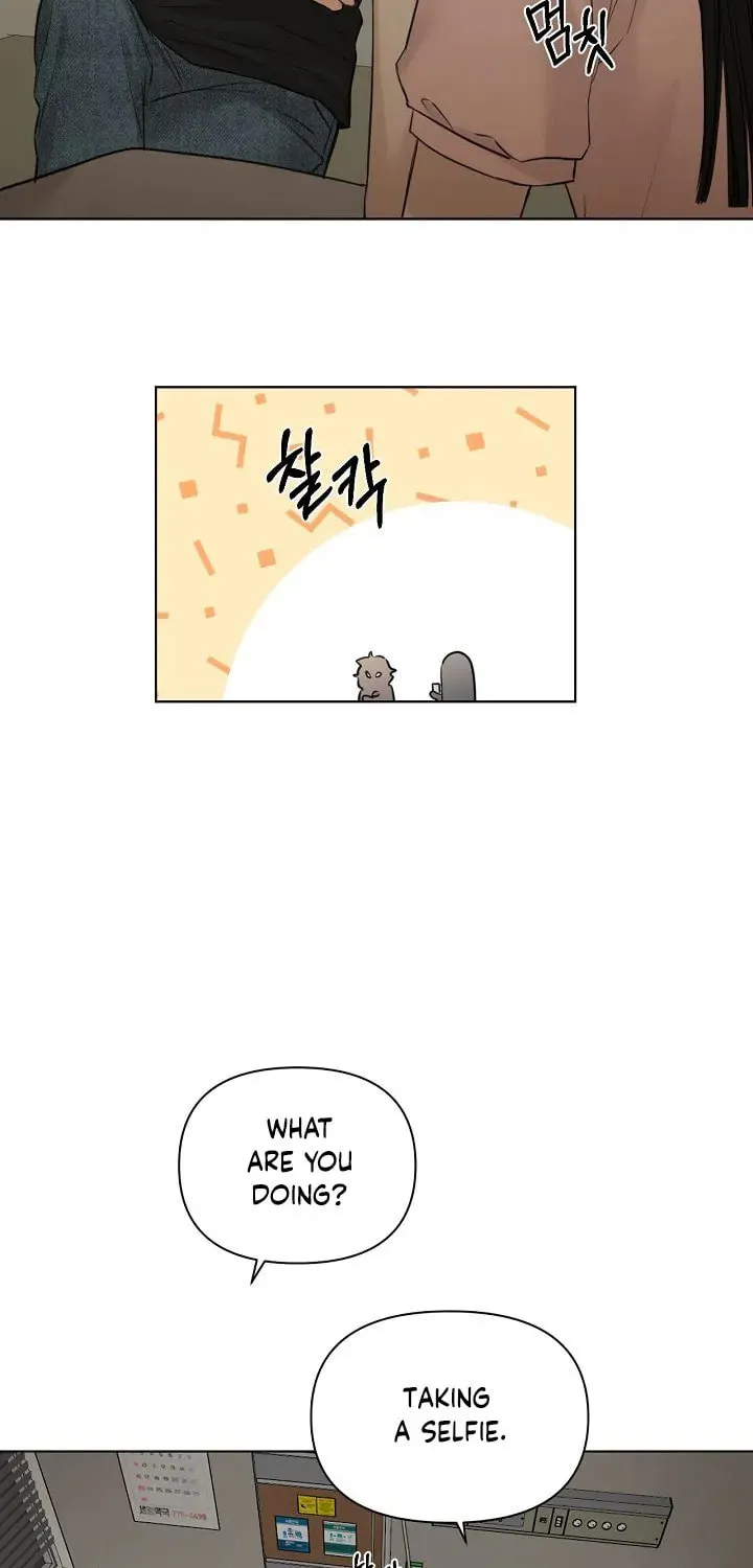 Read Just Twilight chapter 39 image 98 on Lezhin