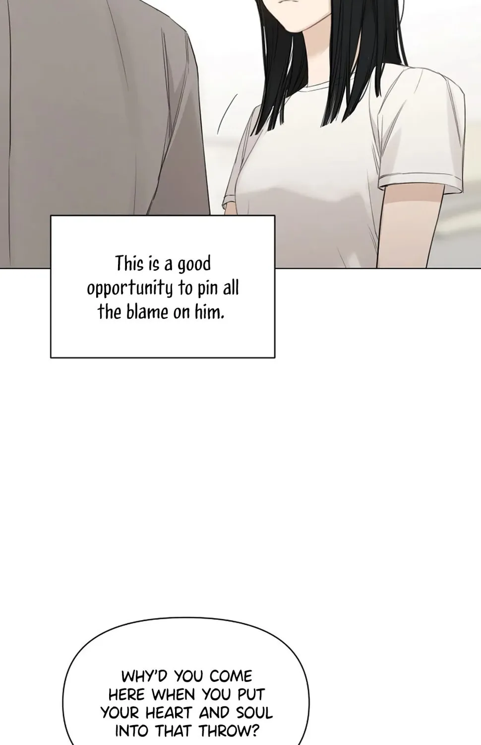 Read Just Twilight chapter 4 image 116 on Lezhin