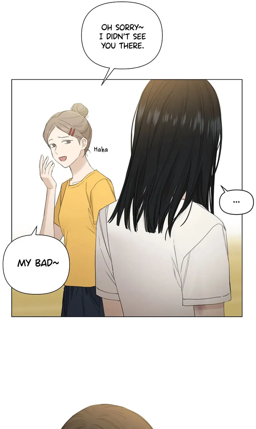 Read Just Twilight chapter 4 image 12 on Lezhin
