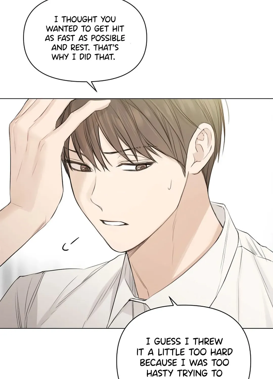 Read Just Twilight chapter 4 image 122 on Lezhin