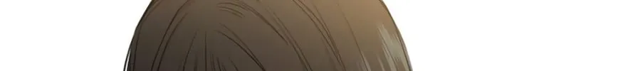 Read Just Twilight chapter 4 image 13 on Lezhin