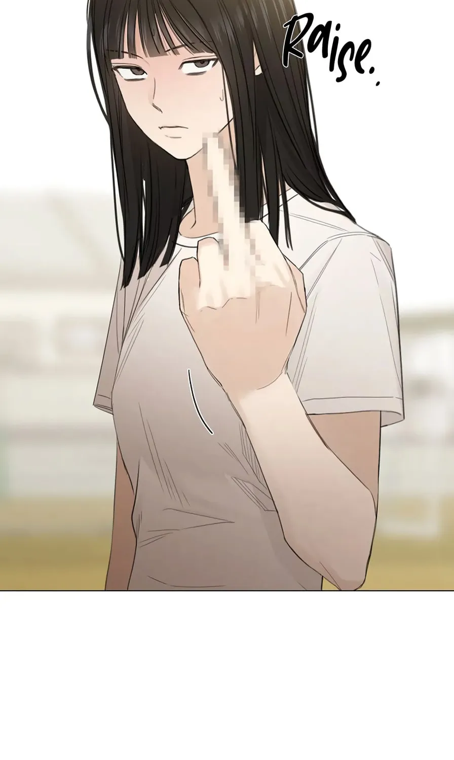 Read Just Twilight chapter 4 image 14 on Lezhin