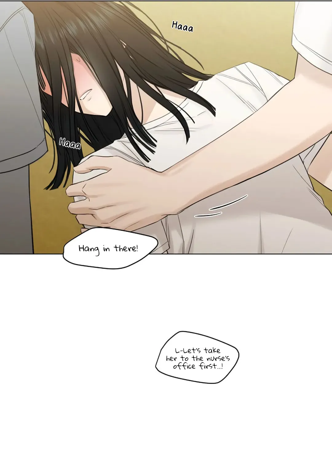 Read Just Twilight chapter 4 image 60 on Lezhin