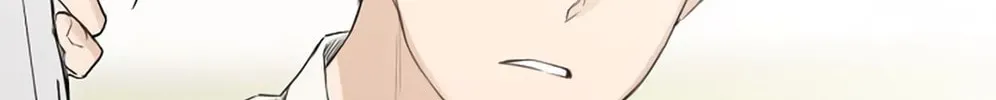 Read Just Twilight chapter 4 image 97 on Lezhin