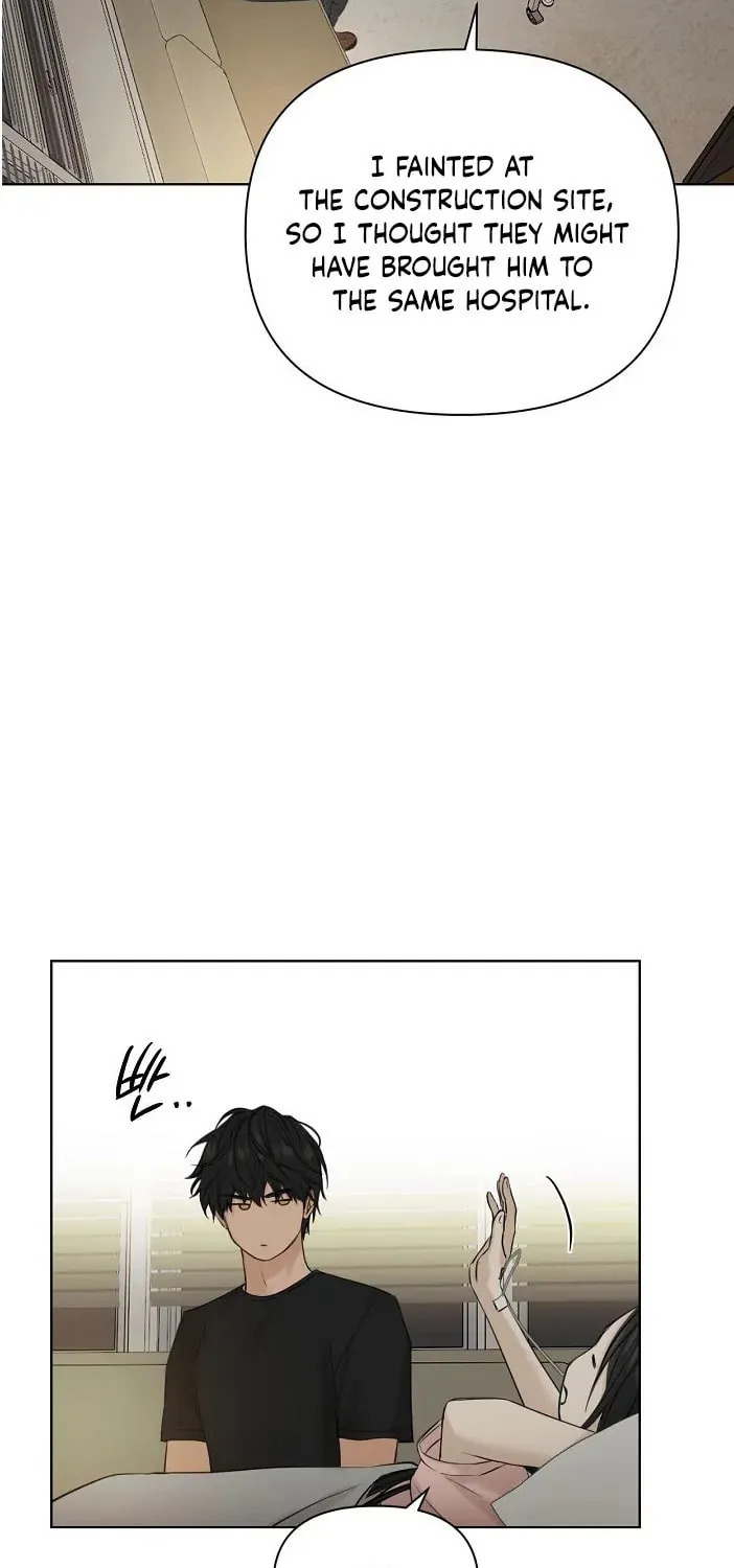 Read Just Twilight chapter 40 image 11 on Lezhin