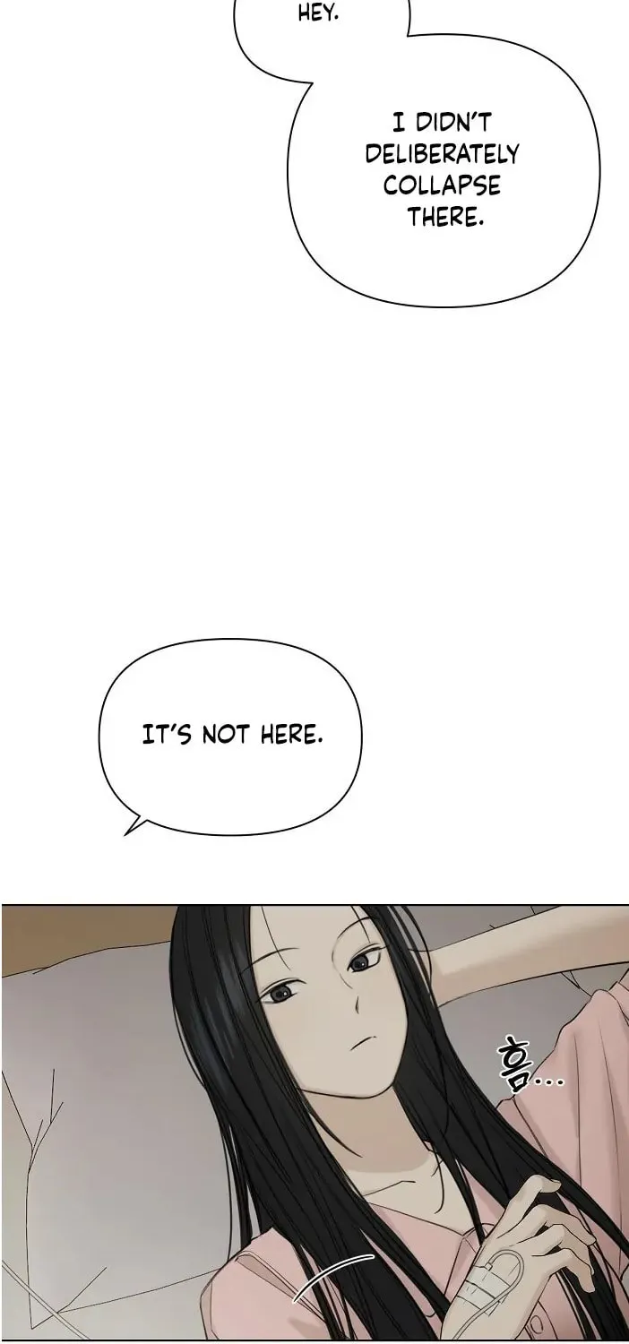 Read Just Twilight chapter 40 image 12 on Lezhin