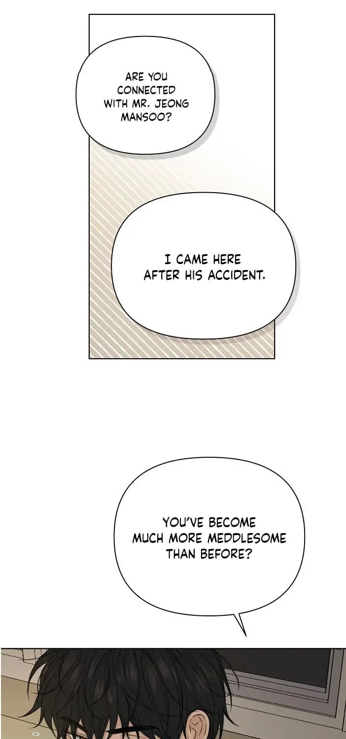 Read Just Twilight chapter 40 image 14 on Lezhin