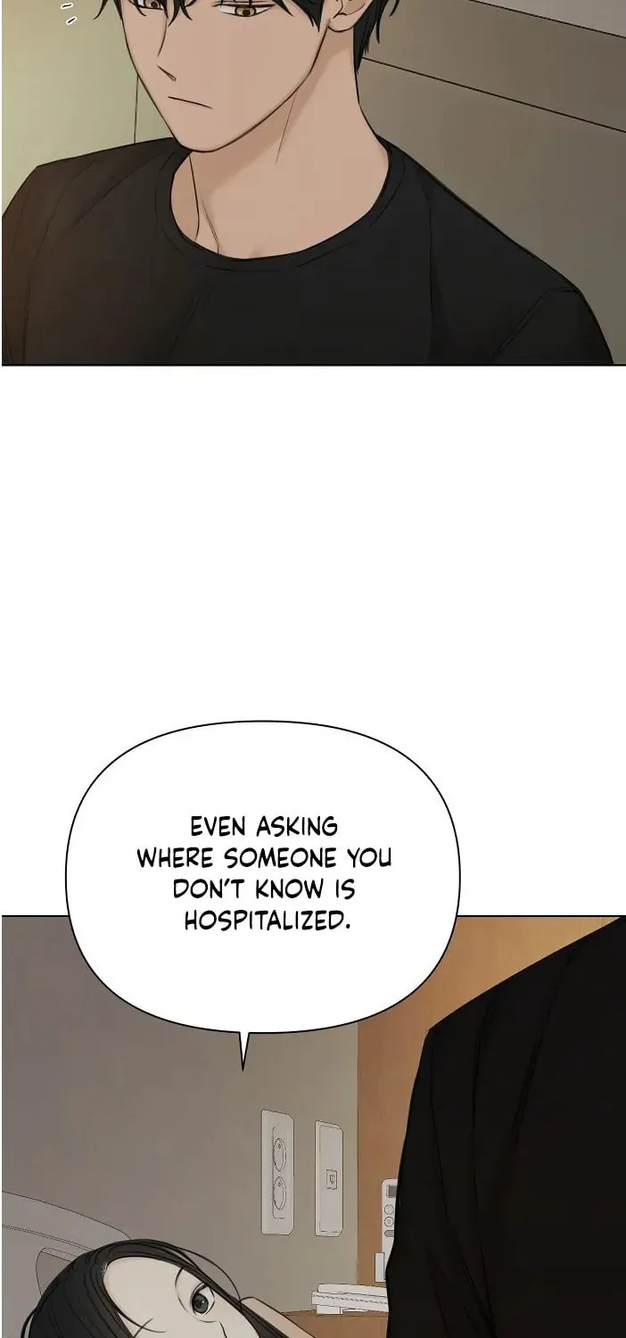Read Just Twilight chapter 40 image 15 on Lezhin