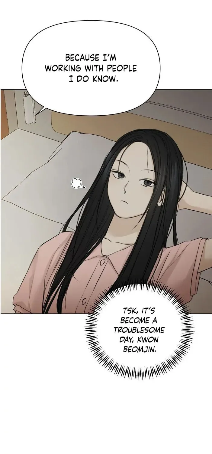 Read Just Twilight chapter 40 image 18 on Lezhin