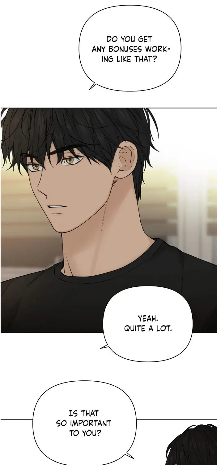 Read Just Twilight chapter 40 image 21 on Lezhin