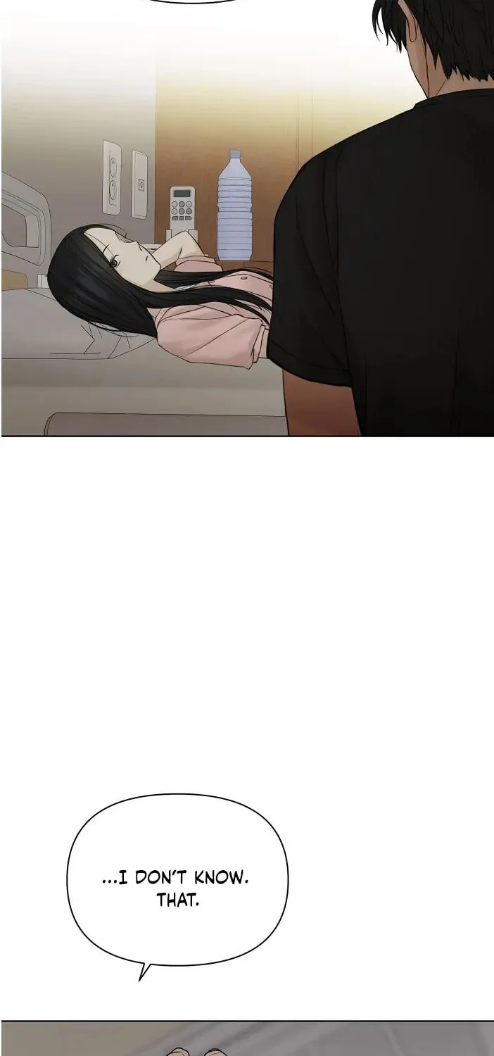 Read Just Twilight chapter 40 image 22 on Lezhin