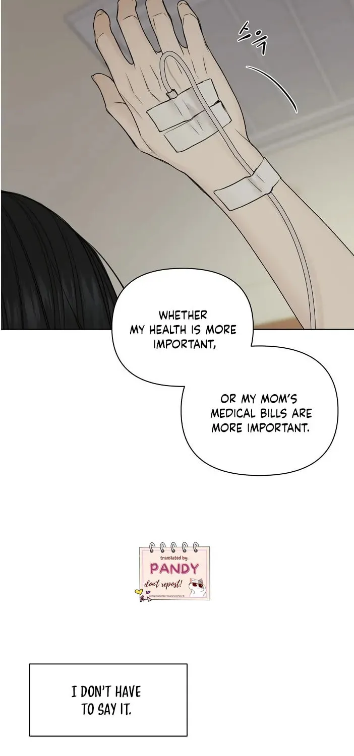 Read Just Twilight chapter 40 image 23 on Lezhin