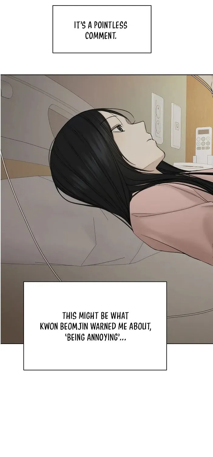 Read Just Twilight chapter 40 image 24 on Lezhin