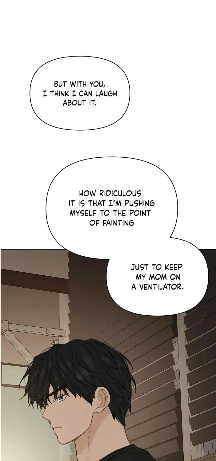 Read Just Twilight chapter 40 image 25 on Lezhin