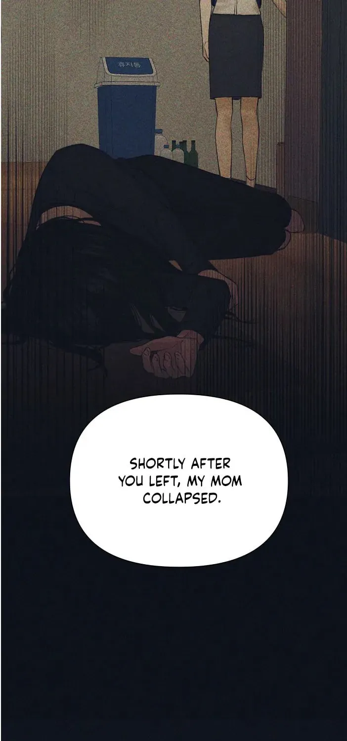 Read Just Twilight chapter 40 image 28 on Lezhin