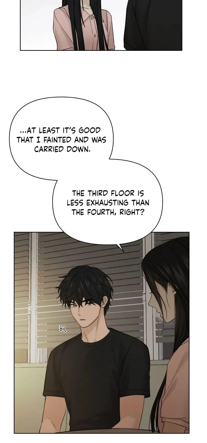 Read Just Twilight chapter 40 image 3 on Lezhin