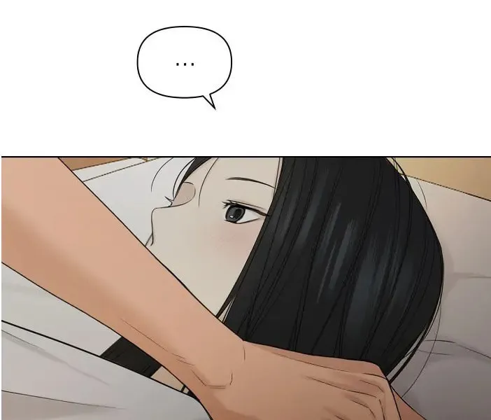 Read Just Twilight chapter 40 image 41 on Lezhin