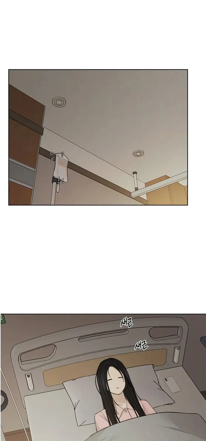 Read Just Twilight chapter 40 image 47 on Lezhin
