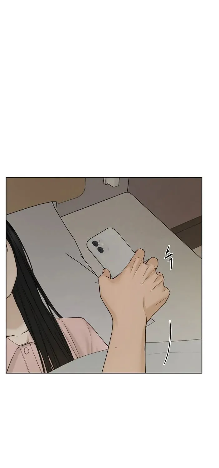 Read Just Twilight chapter 40 image 49 on Lezhin