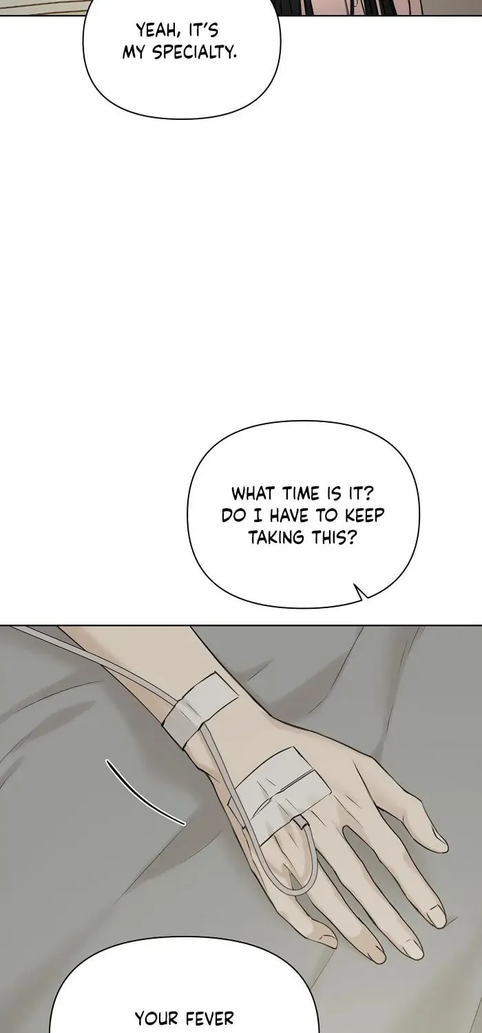 Read Just Twilight chapter 40 image 5 on Lezhin