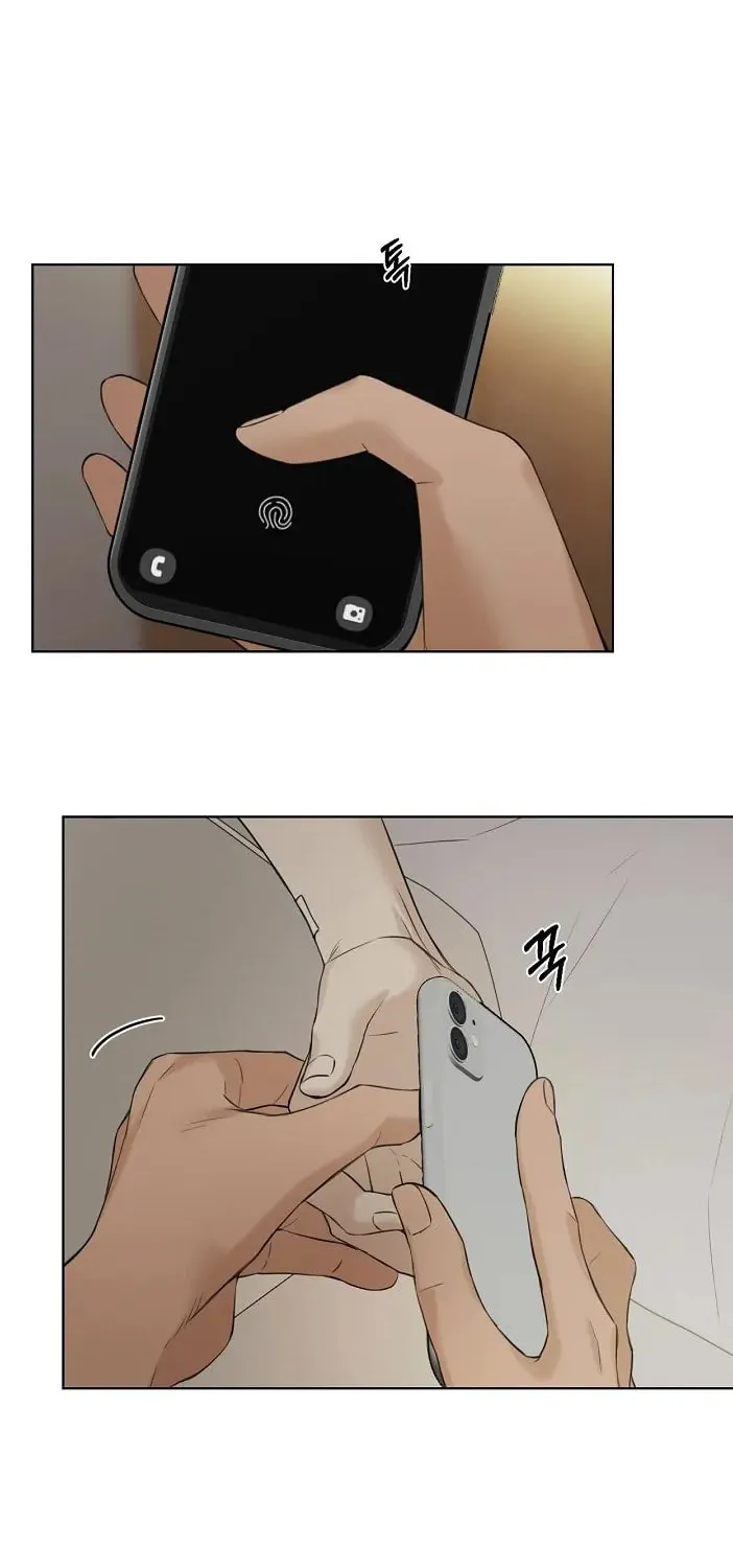 Read Just Twilight chapter 40 image 50 on Lezhin