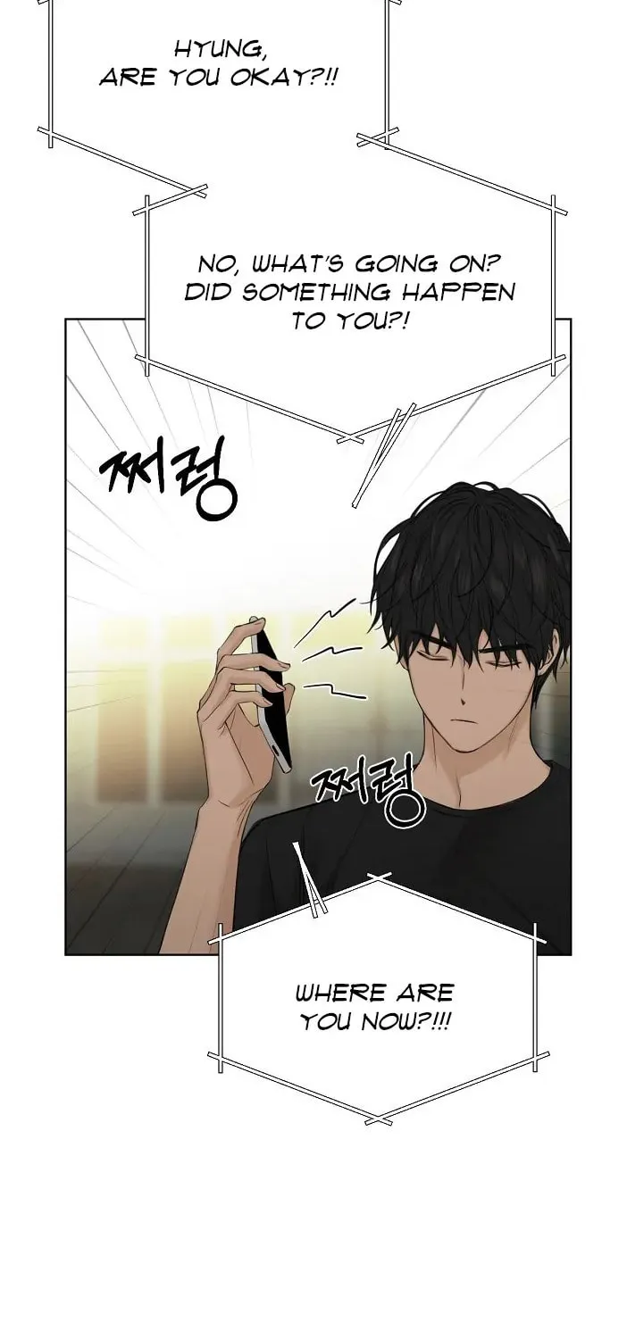 Read Just Twilight chapter 40 image 57 on Lezhin