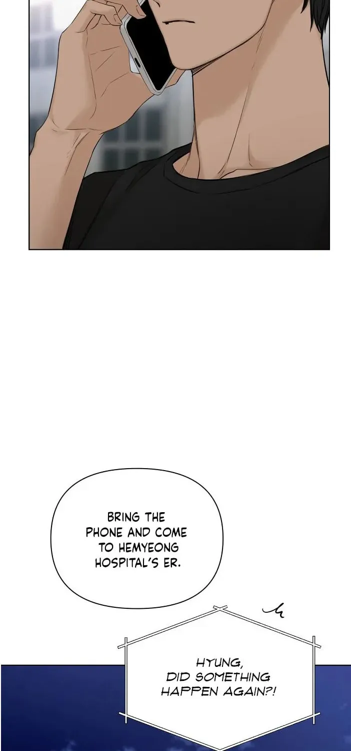 Read Just Twilight chapter 40 image 61 on Lezhin