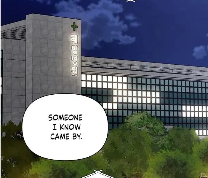 Read Just Twilight chapter 40 image 62 on Lezhin