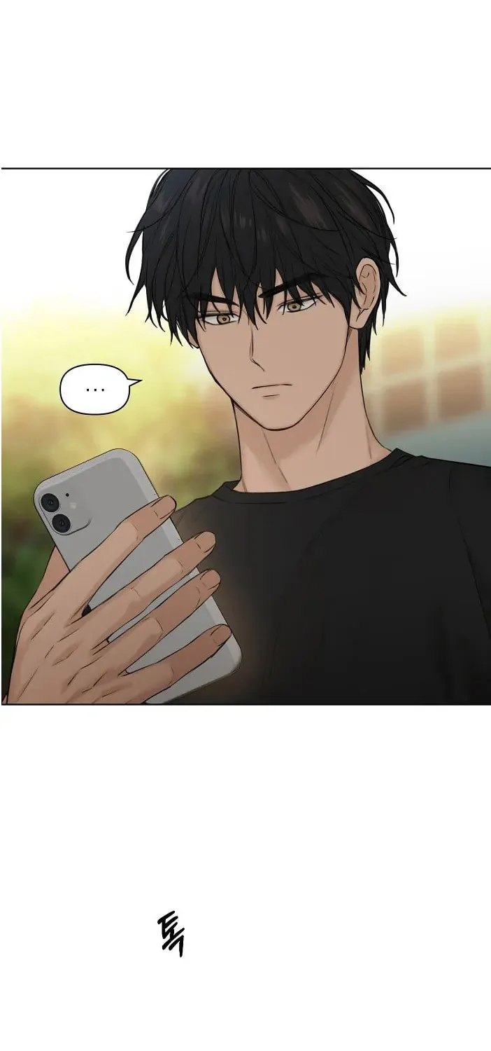Read Just Twilight chapter 40 image 65 on Lezhin