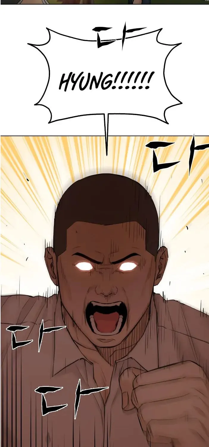 Read Just Twilight chapter 40 image 68 on Lezhin