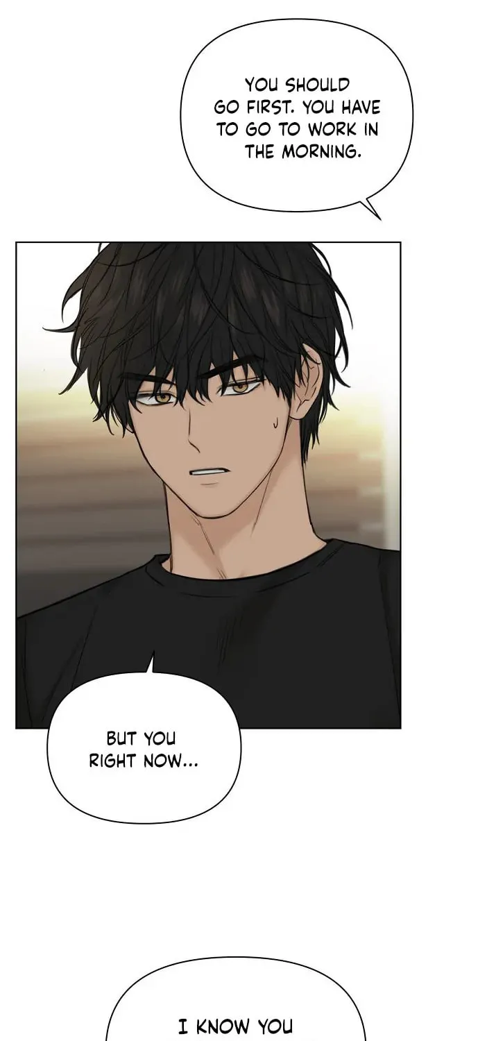 Read Just Twilight chapter 40 image 7 on Lezhin