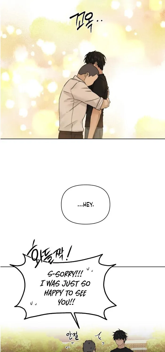 Read Just Twilight chapter 40 image 70 on Lezhin