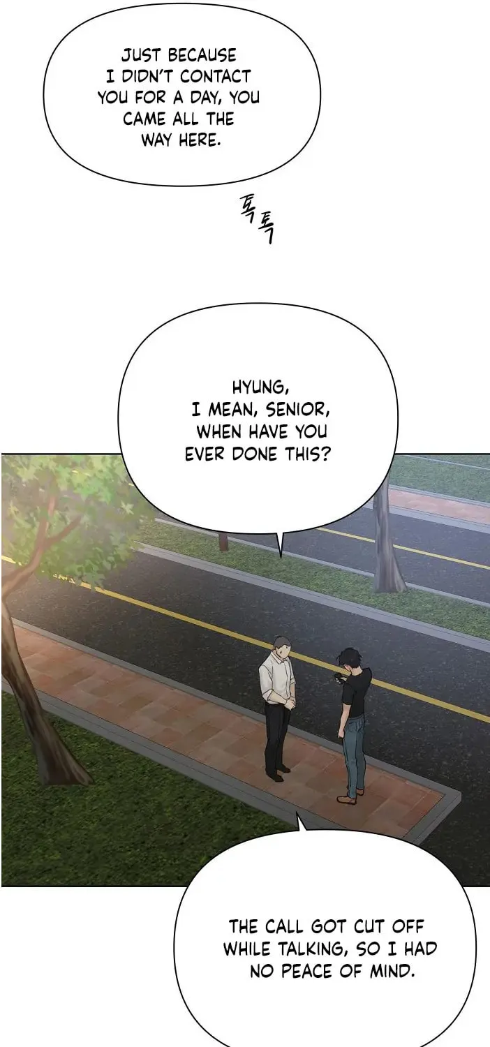 Read Just Twilight chapter 40 image 73 on Lezhin