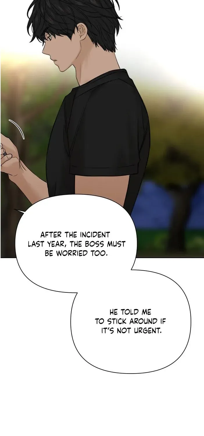 Read Just Twilight chapter 40 image 77 on Lezhin