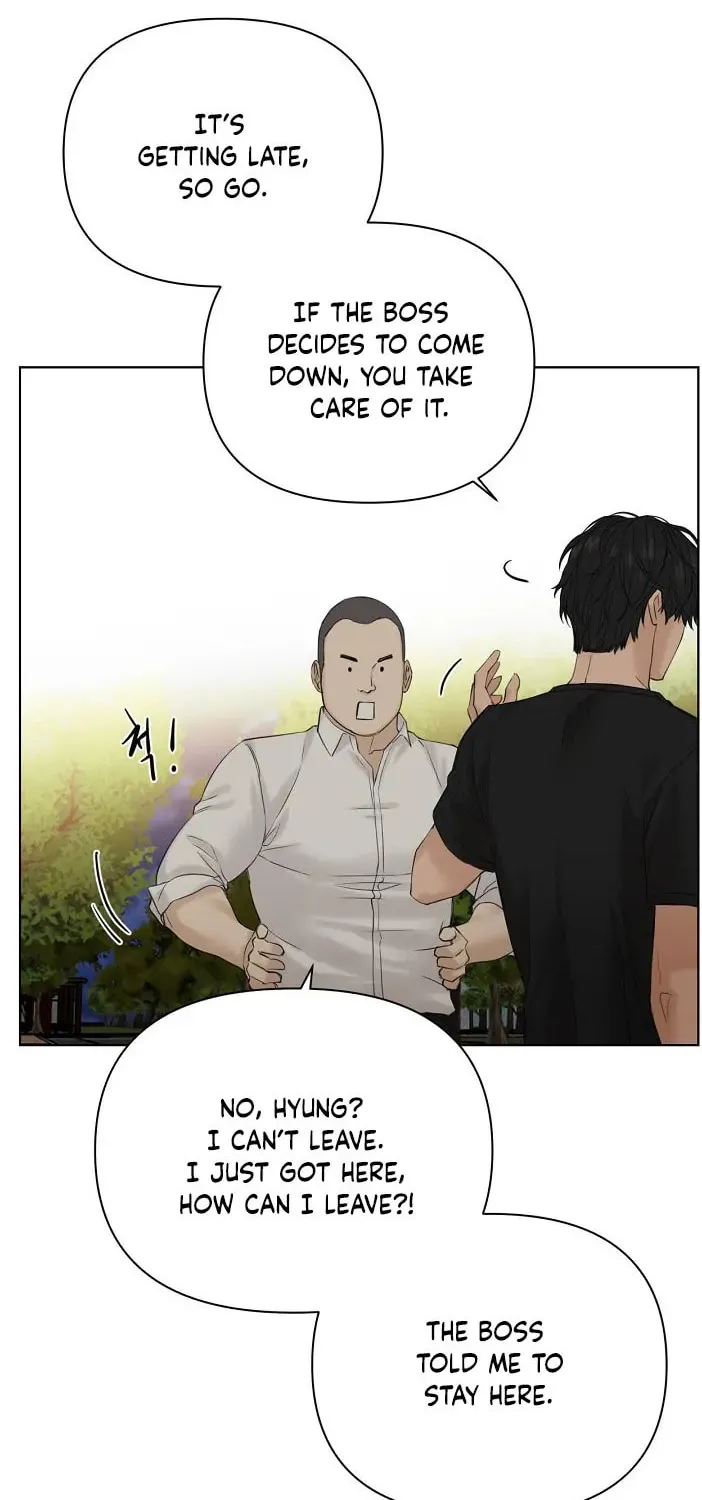 Read Just Twilight chapter 40 image 78 on Lezhin