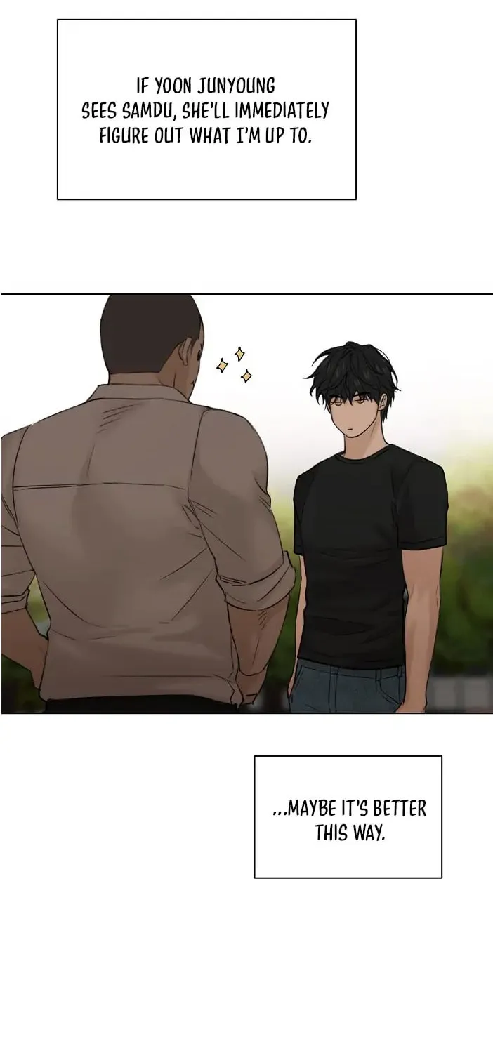 Read Just Twilight chapter 40 image 82 on Lezhin