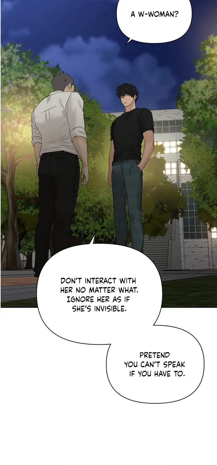 Read Just Twilight chapter 40 image 86 on Lezhin