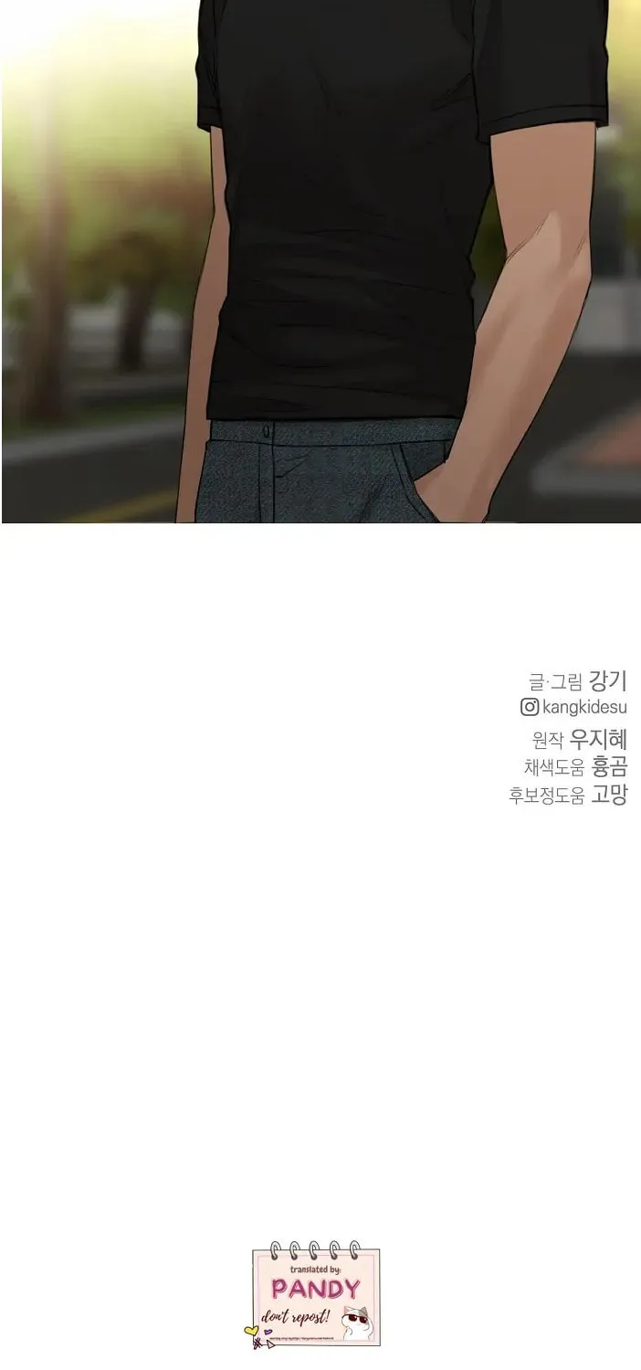 Read Just Twilight chapter 40 image 89 on Lezhin