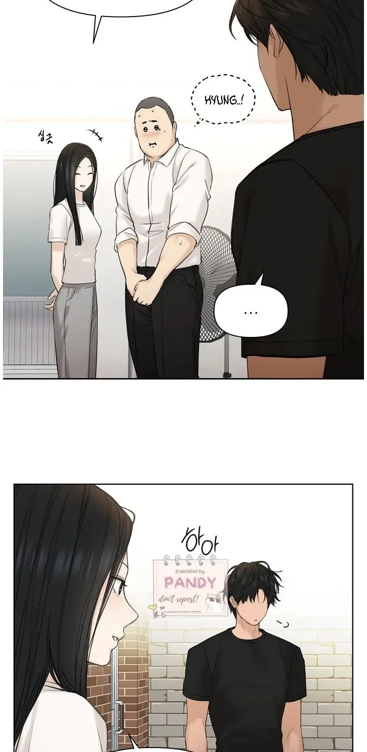 Read Just Twilight chapter 41 image 10 on Lezhin