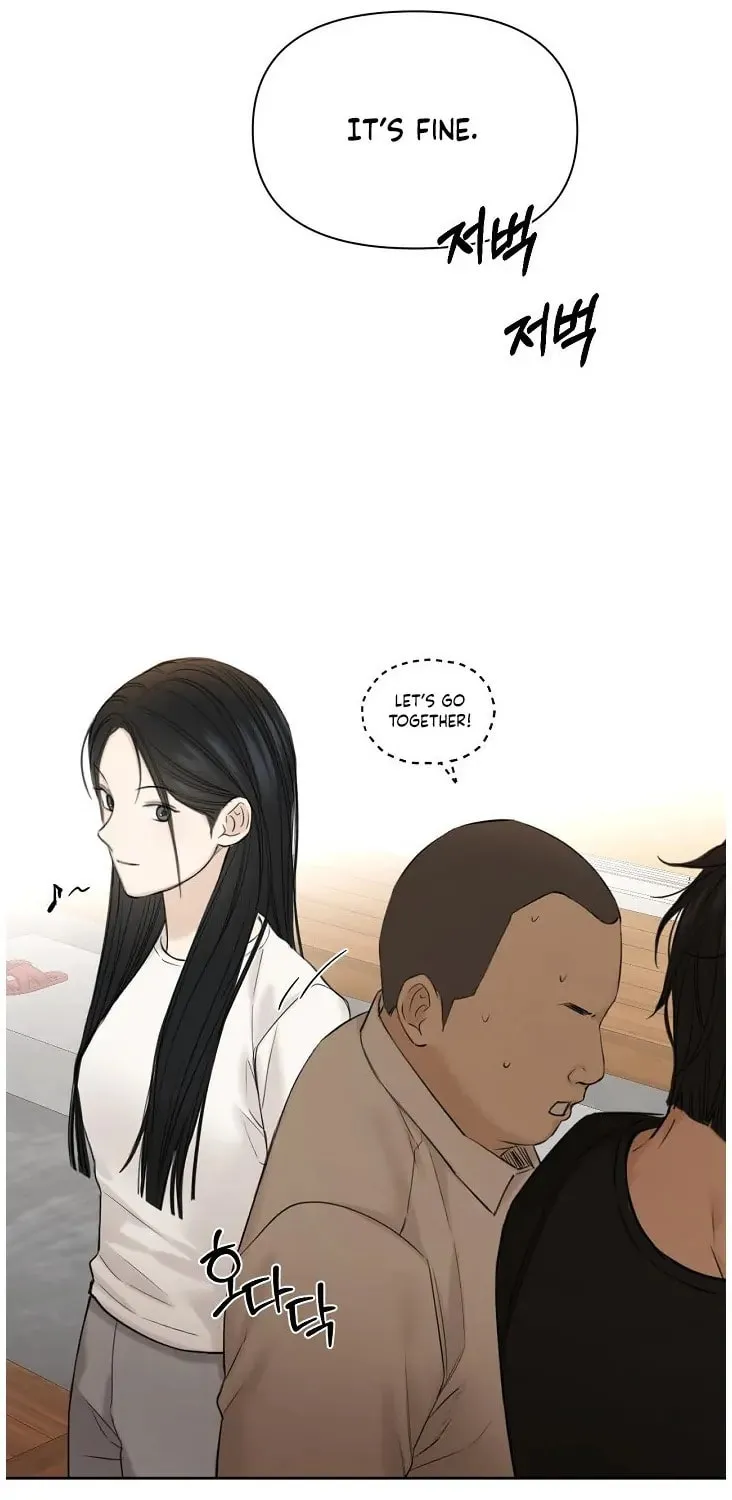 Read Just Twilight chapter 41 image 12 on Lezhin