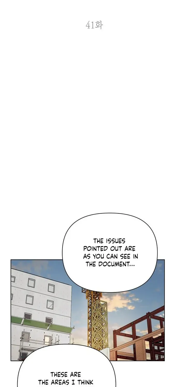 Read Just Twilight chapter 41 image 14 on Lezhin