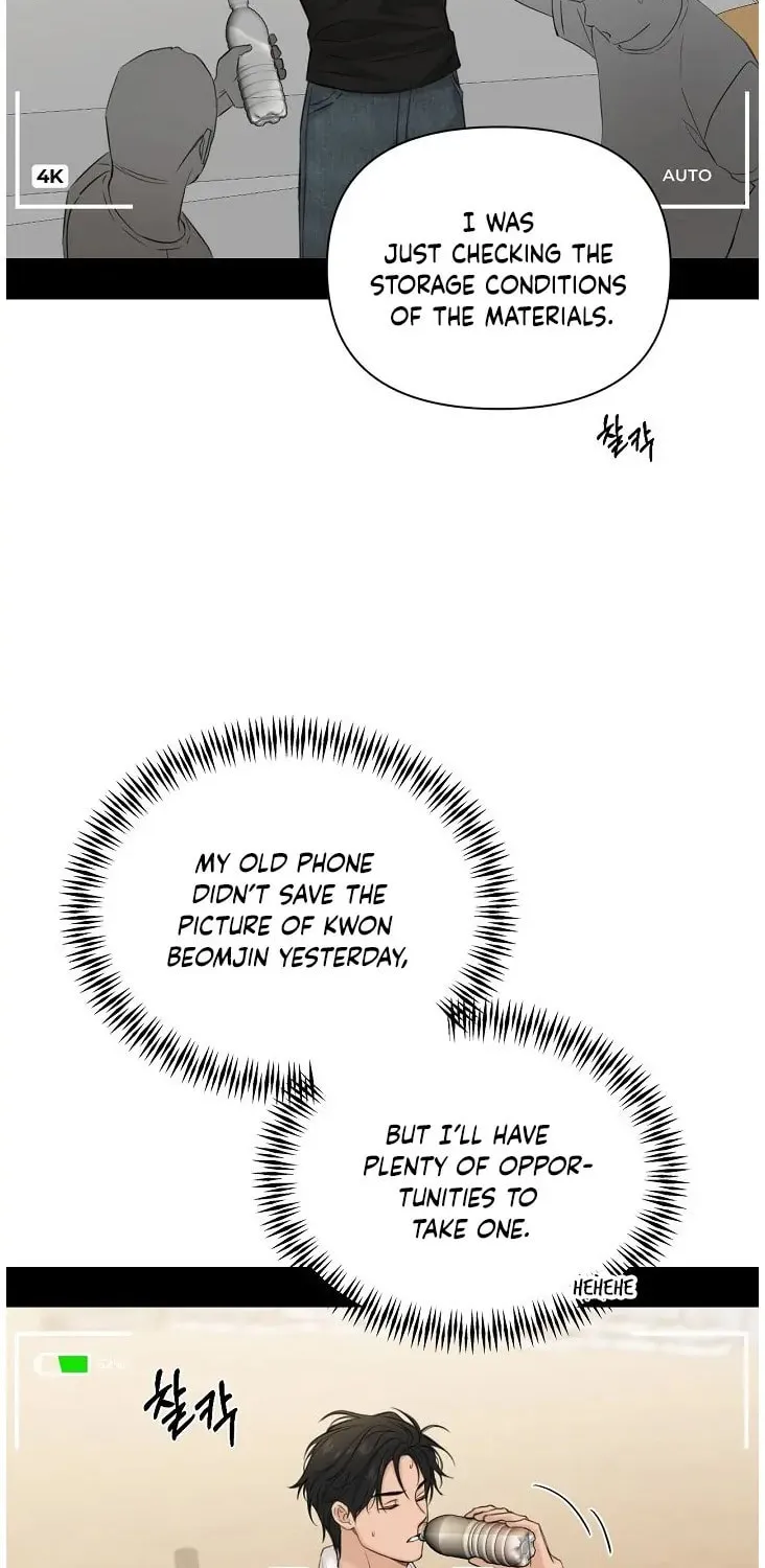 Read Just Twilight chapter 41 image 17 on Lezhin