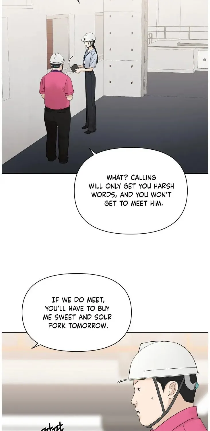 Read Just Twilight chapter 41 image 22 on Lezhin
