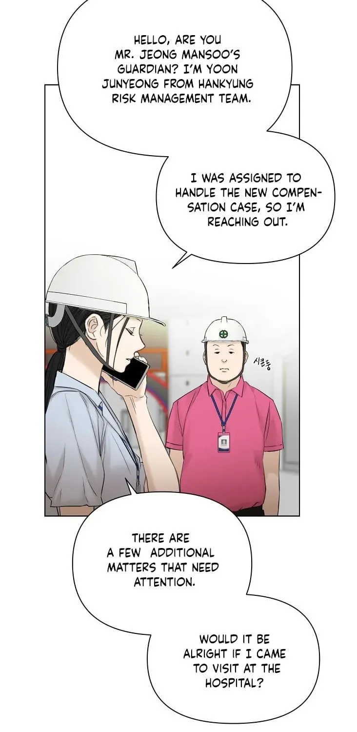 Read Just Twilight chapter 41 image 24 on Lezhin