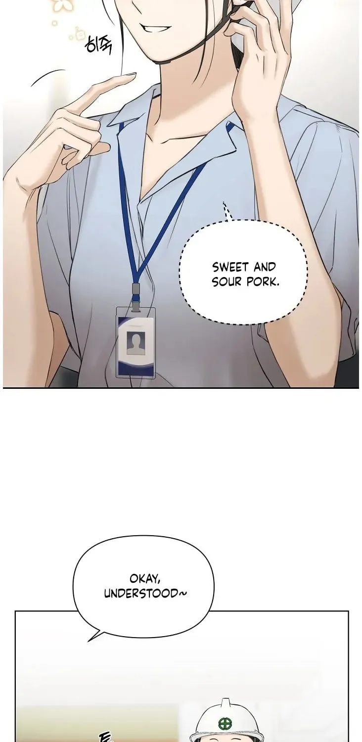 Read Just Twilight chapter 41 image 30 on Lezhin