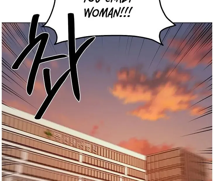 Read Just Twilight chapter 41 image 33 on Lezhin