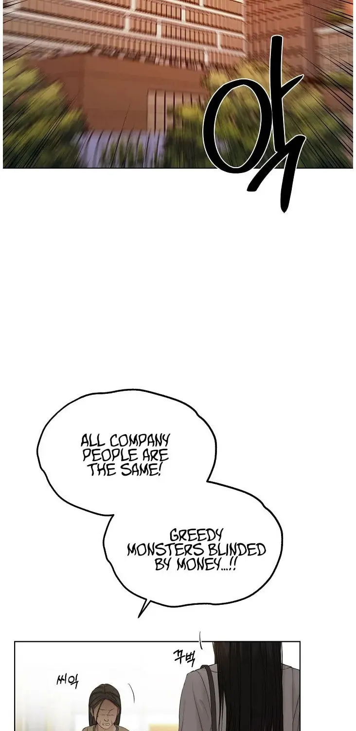 Read Just Twilight chapter 41 image 34 on Lezhin