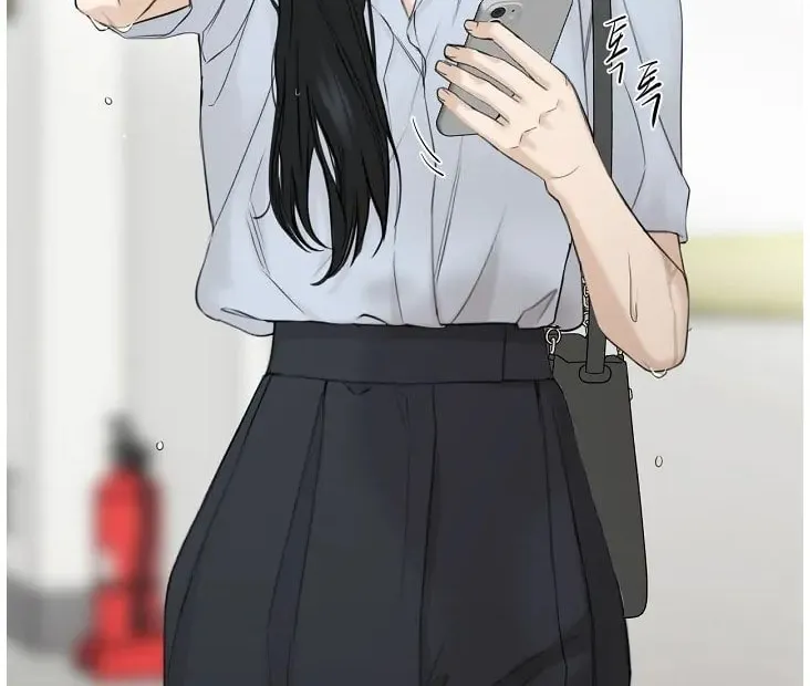 Read Just Twilight chapter 41 image 37 on Lezhin